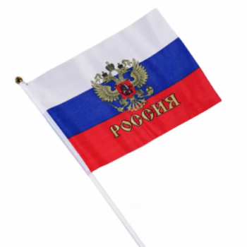 Флаг 'Россия с гербом', 30*45см