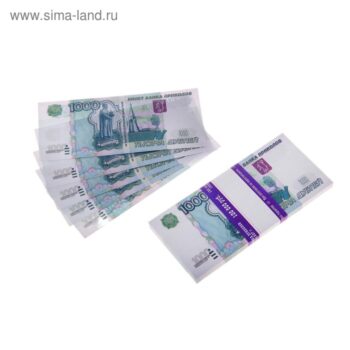 Пачка денег '1000 рублей'