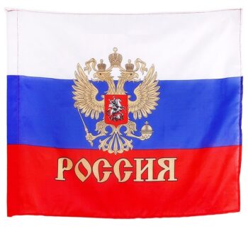 Флаг 'Россия' с золотым гербом. 90х145 см, полиэстер