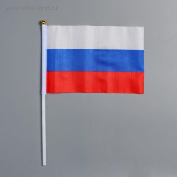 Флаг Россия 14*21см