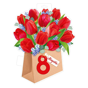 Плакат 8 Марта Красные тюльпаны 35,4*44,4см