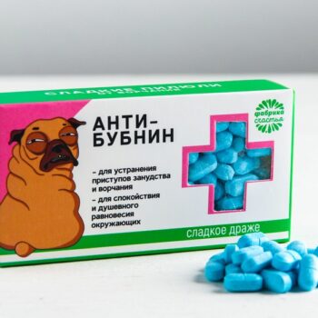 Конфеты-таблетки Анти-бубнин 100гр