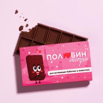 Шоколад Полюбин-Экстра 27гр