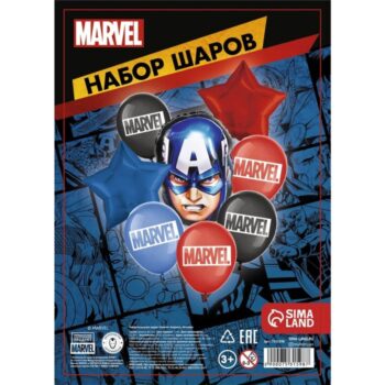 K Набор шаров Капитан Америка Мстители 8шт (фольга+латекс)