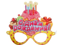 Маска карнавальная 'С днем рождения' тортик