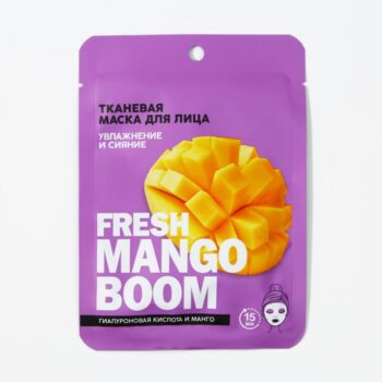 Маска тканевая д/лица Fresh mango boom 25мл манго