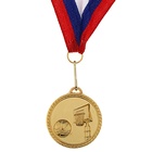 Медаль Спорт металл