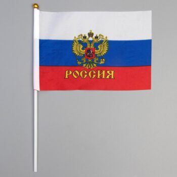 Флаг Россия средний 30*50см (полиэфир.шелк,пластик)