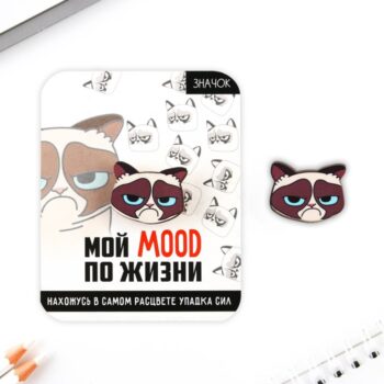 Значок Мой MOOD по жизни 2,4*3см