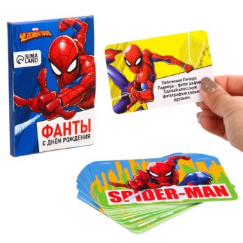 Фанты Человек-паук на ДР 9,3*8,8*1см