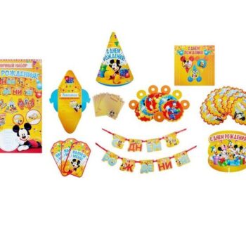 Набор для проведения праздника 'С Днем Рождения!', Микки Маус и друзья