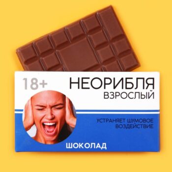 Шоколад Взрослый 27гр